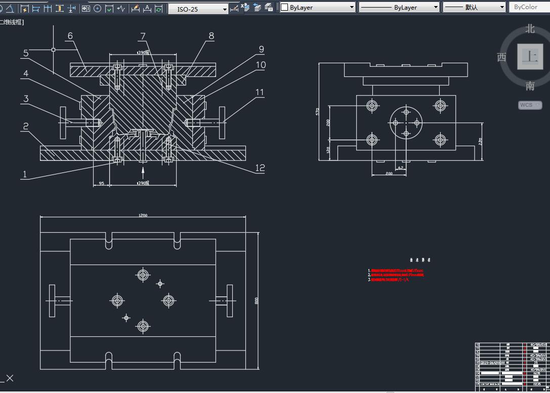 汽车轮毂结构与挤压模具设计2D图机械CAD+说明素材