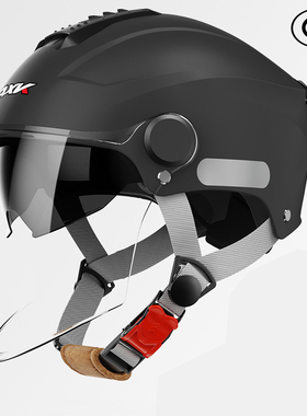 2024新款夏季摩托车电动车头盔男士新国标A类女 夏天透气双镜半盔