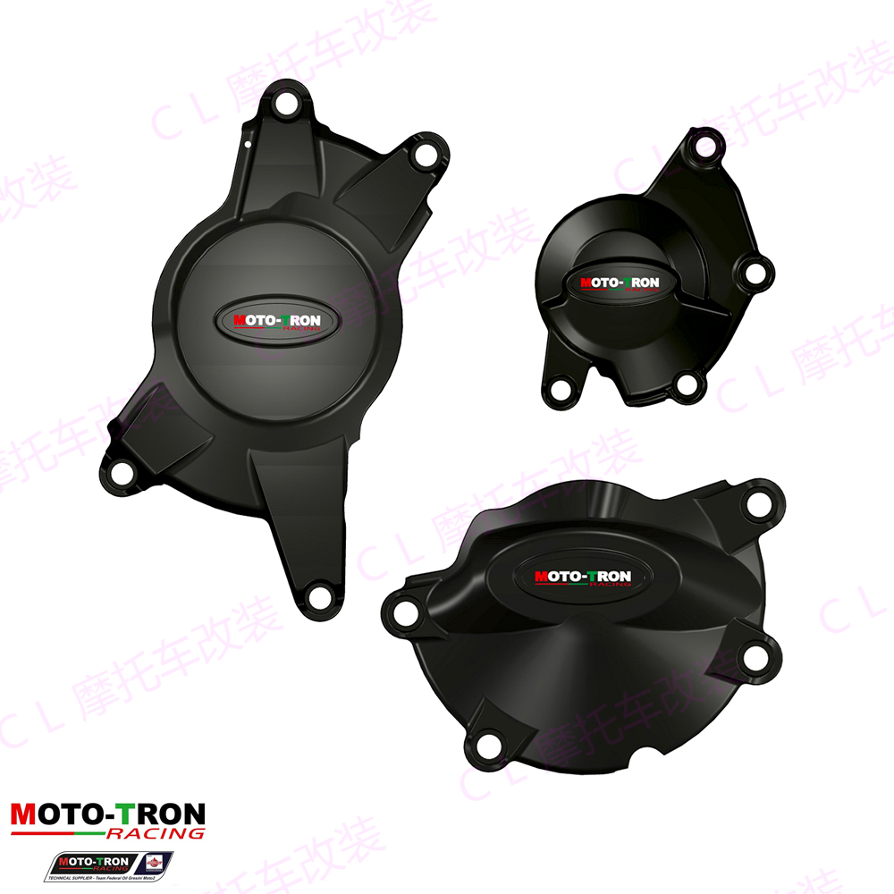 MOTO-TRON适用于铃木 Suzuki GSXR1000 K9-L6 09-16 发动机保护盖