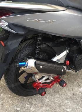 适用Honda本田PCX150摩托车新款改装静音排气管小嘴彩钛2017-2018