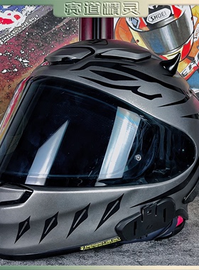 适用SHOEI/GSB/LS2/K1摩托车头盔贴花贴纸装饰版画防水改装配件