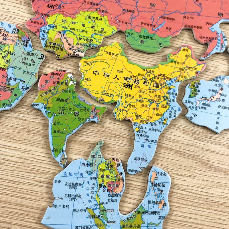 磁力中国地图拼图和世界地图拼图磁性儿童益智玩具1000片中高难度立体3d模型初中生各省份拼板2023小学生