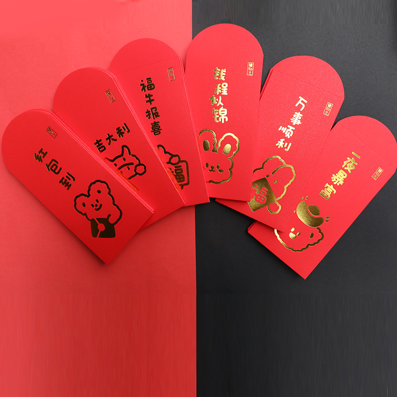 牛年红包过年新年2021中国风复古个性创意高档卡通红包创意可爱