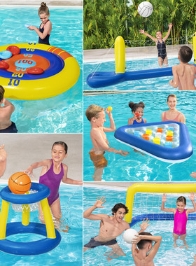 水上游戏拍拍球儿童排球网篮球架足球框手球门戏水游戏盘充气玩具