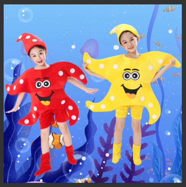 六一儿童海洋动物表演服海底世界鲨鱼海星海豚扮演幼儿园亲子服装