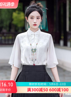 中国风上衣女夏季搭配马面裙的衬衣汉元素改良汉服立领衬衫短袖