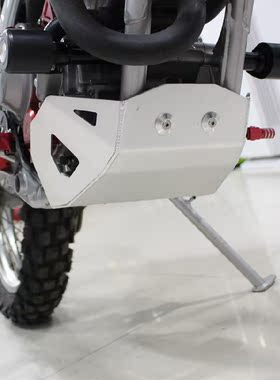 越野摩托车配件 发动机护板 底板 底盘适用本田 CRF250L 12-20年