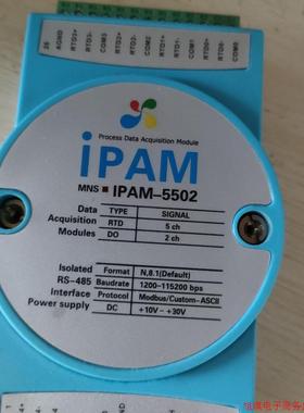 拍前询价:亚当模块IPAM~5502,是泉州航嘉机场电子科技有限公司全