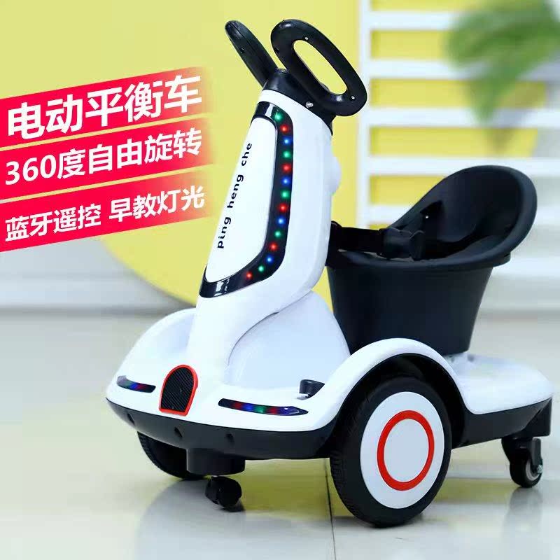 -儿童电动车摩托车男孩充电三轮车宝宝可坐玩具车遥控双驱动电瓶