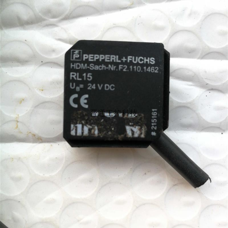 拍前议价 询价断了线 PEPPERL+FUCHS RL15传感器,夜间实物拍图咨