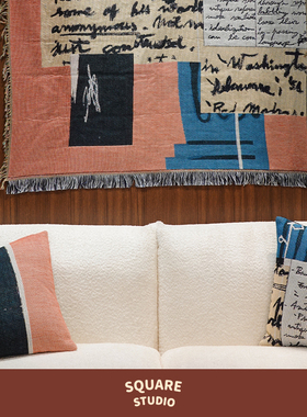 【平方Studio】Ale艺术挂毯抱枕 手绘针织沙发盖毯靠枕套卧室装饰