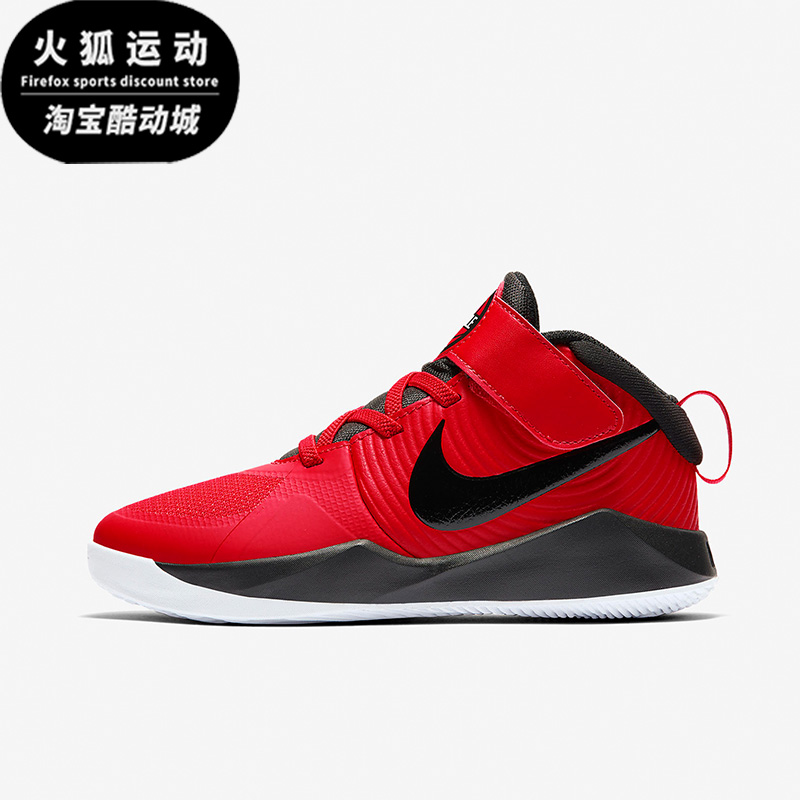 Nike/耐克红黑白色儿童时尚潮流运动舒适休闲篮球鞋AQ4225-600