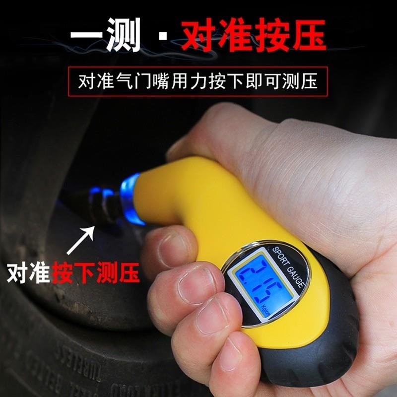 新款胎压感应器监测器看气压表胎压表充气汽车轮胎测压器胎压监