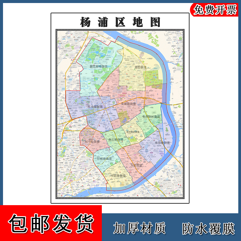 上海市地图行政区