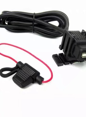 踏板车电瓶车手机充电器带连接线 单USB摩托车车充安装支架
