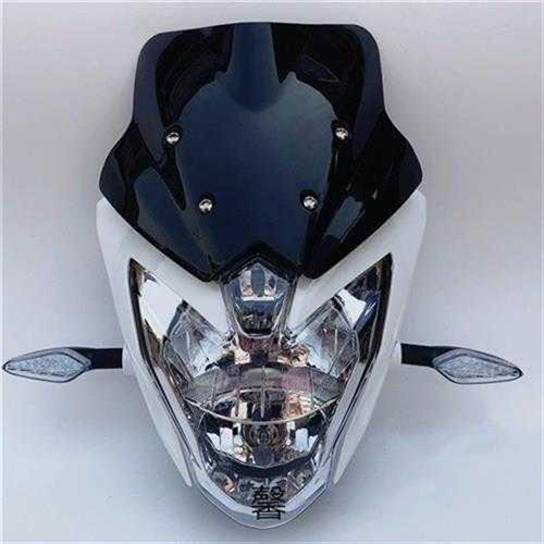 宗申比亚乔罗宾逊摩托车配件BYQ125/150-8大灯总成,头罩导流罩
