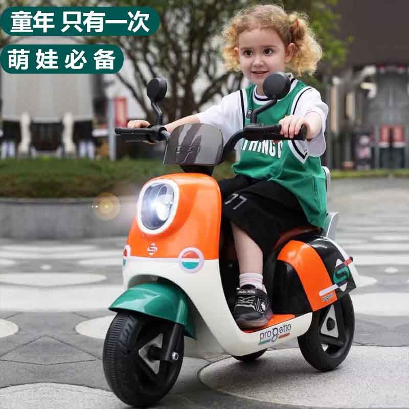 儿童电动摩托车三轮车1-3-6岁男女宝宝电瓶车小孩可坐人充电遥控