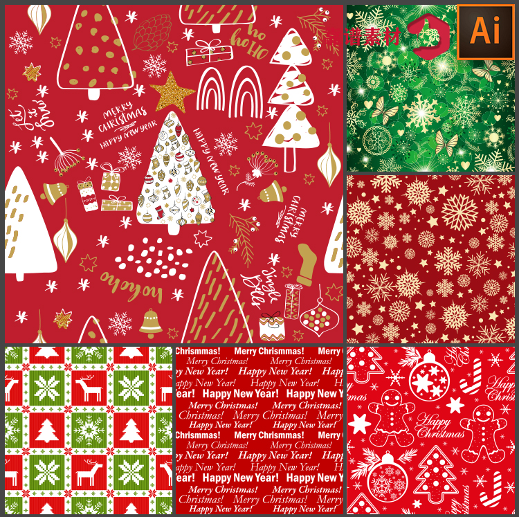 冬季圣诞节圣诞树红色雪花礼物无缝拼接印花图案AI矢量设计素材