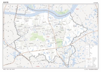 广州番禺区南村镇 (1)市地图行政区划水系交通地形卫星流域打印定
