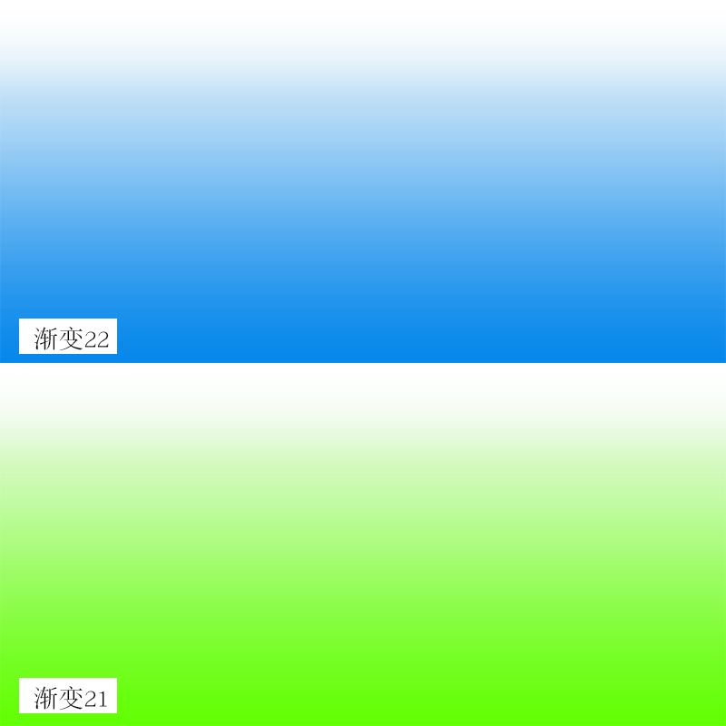 鱼缸背景贴纸蓝白渐变纯色蓝色装饰背景画白色单面可定制造景贴画