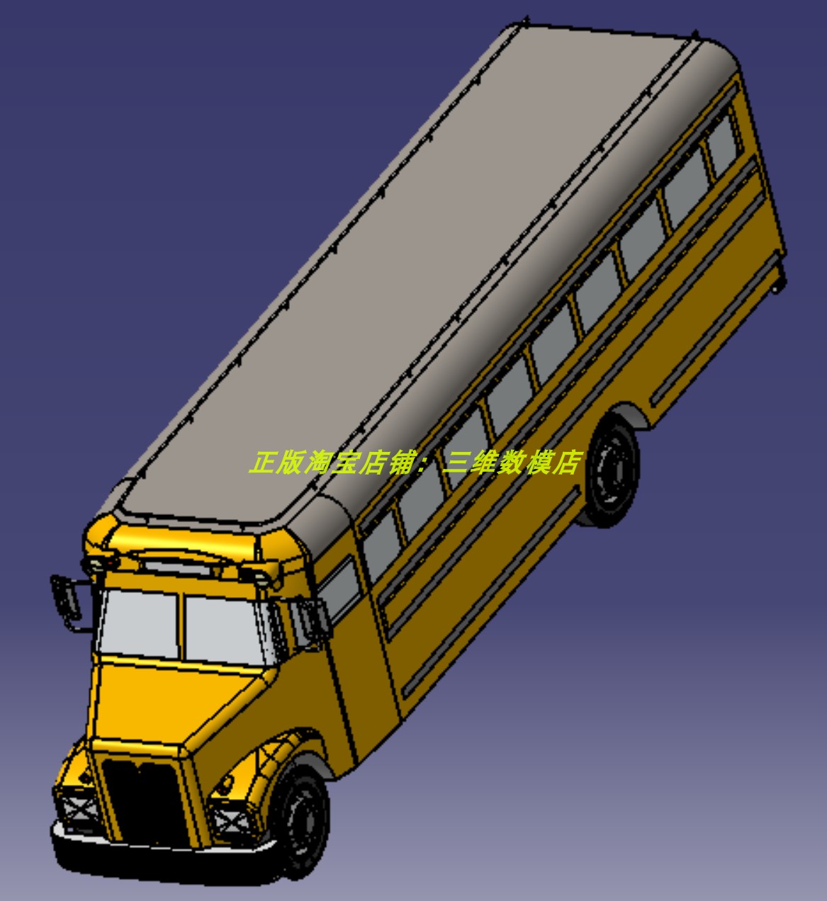 10米36座位长头校车大客车公共汽车 3D三维几何数模型 座椅子大巴
