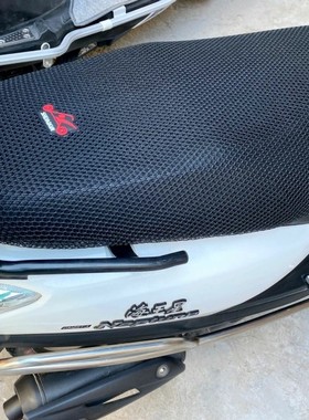 适用铃木新款海王星UA125T摩托车坐垫套3D全网状防晒透气隔热座套