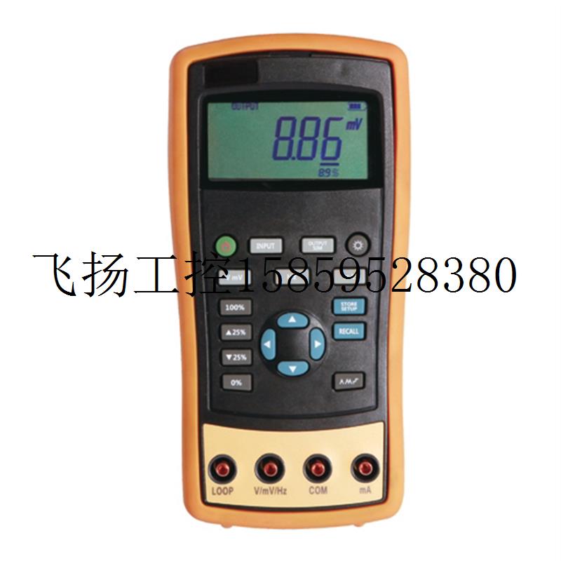 议价RG-4030/RG-3630电流电压校验仪 便携式数显过程信号校验议价