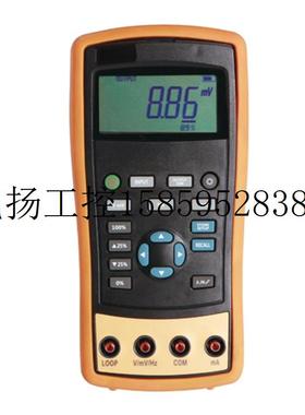 议价RG-4030/RG-3630电流电压校验仪 便携式数显过程信号校验议价