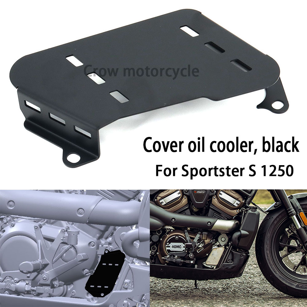 用于Sportster S 1250 RH1250 ss 2022 摩托车机油冷却盖防护壳罩