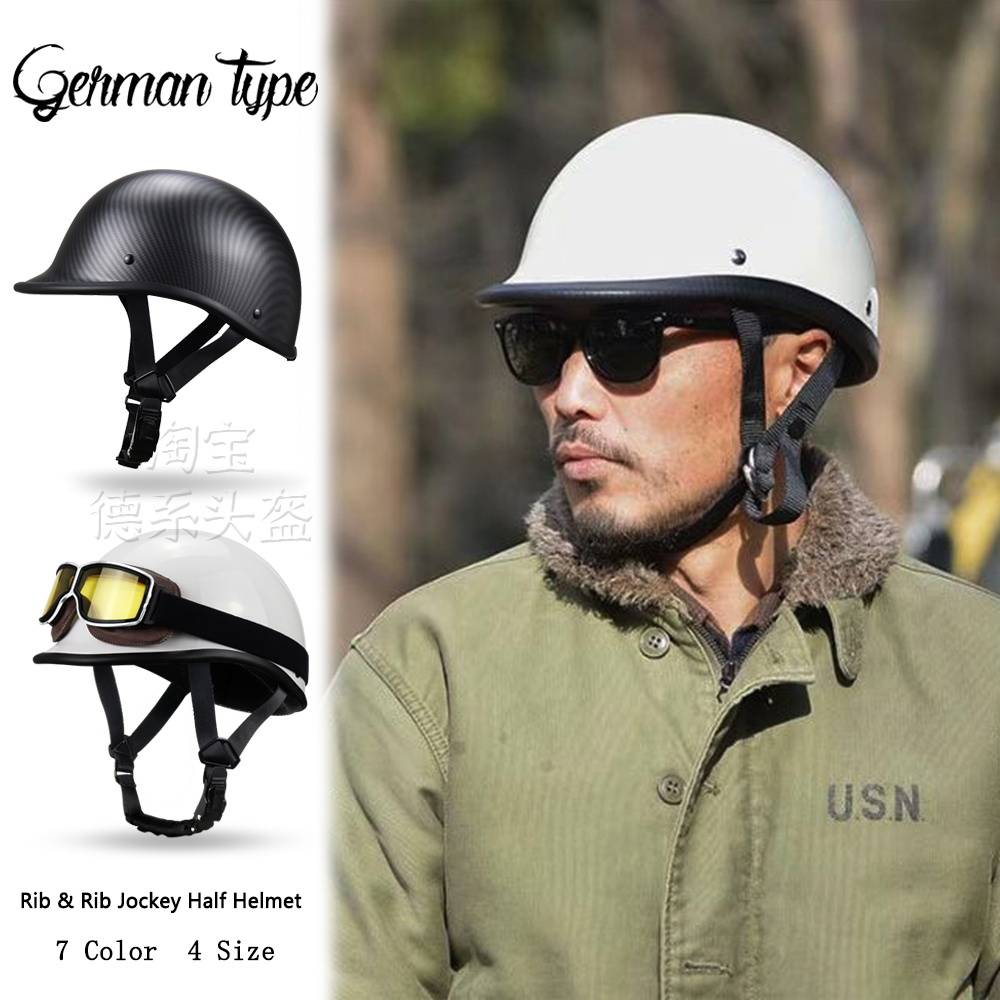 日式复古机车半盔男女摩托车头盔适用于骑行瓢盔电动安全帽碳纤维