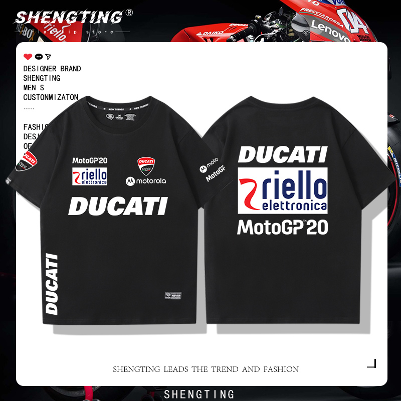 杜卡迪摩托车DUCATI新款短袖男女生MotoGp20赛车夏季纯棉骑行T恤