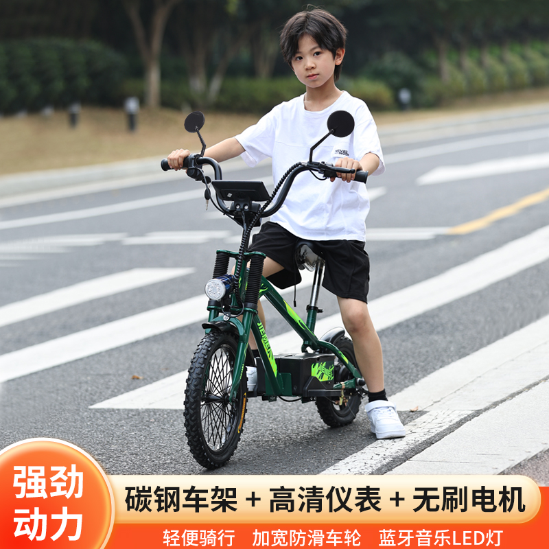 哈雷儿童电动摩托车两轮玩具车小孩充电自行车大童平衡车暴风骑士