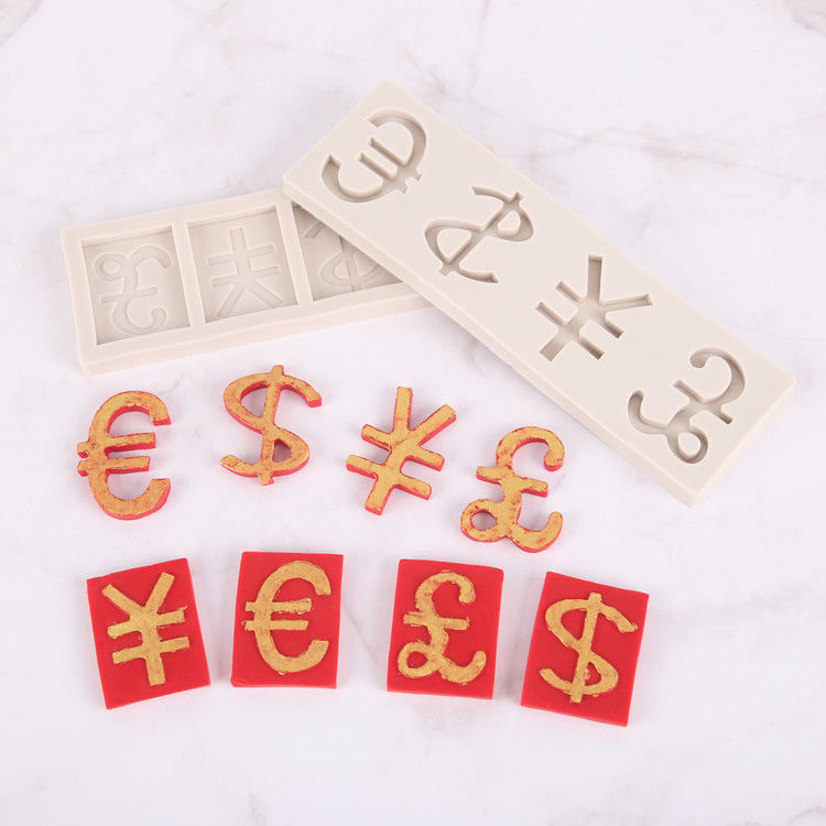 美金英镑欧元人民币钱货币标志符号翻糖硅胶模具DIY蛋糕装饰模具