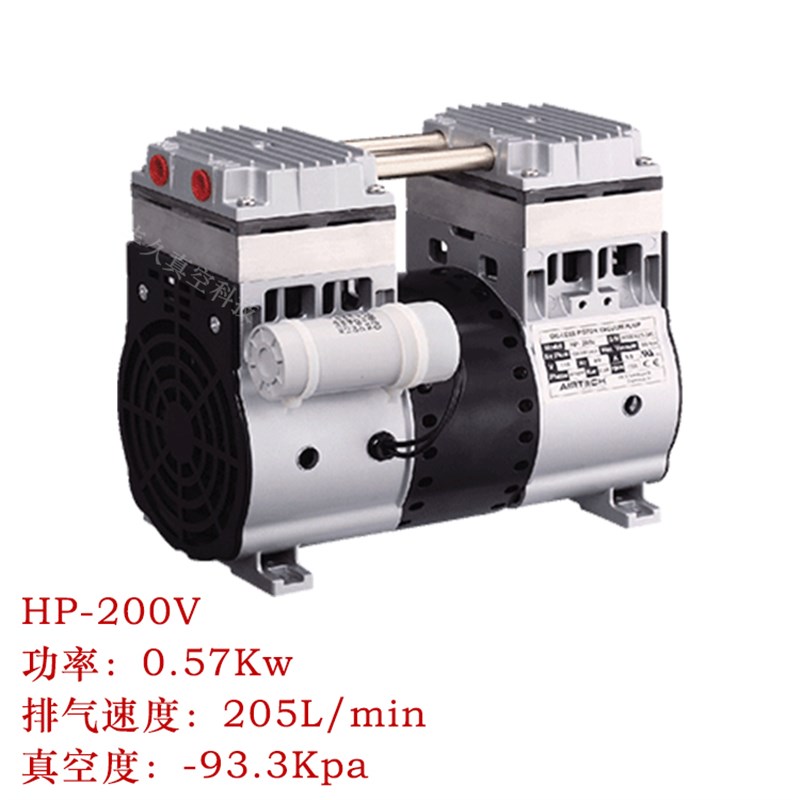 无油活塞往复式真空泵HP-140VHP-140HP-200VHP-120VHP-40V