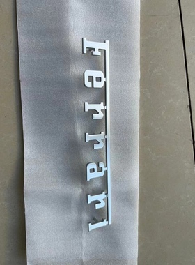法拉利458后字标  488后盖标 盾标 后盖Ferrarl字母标 后杠标logo