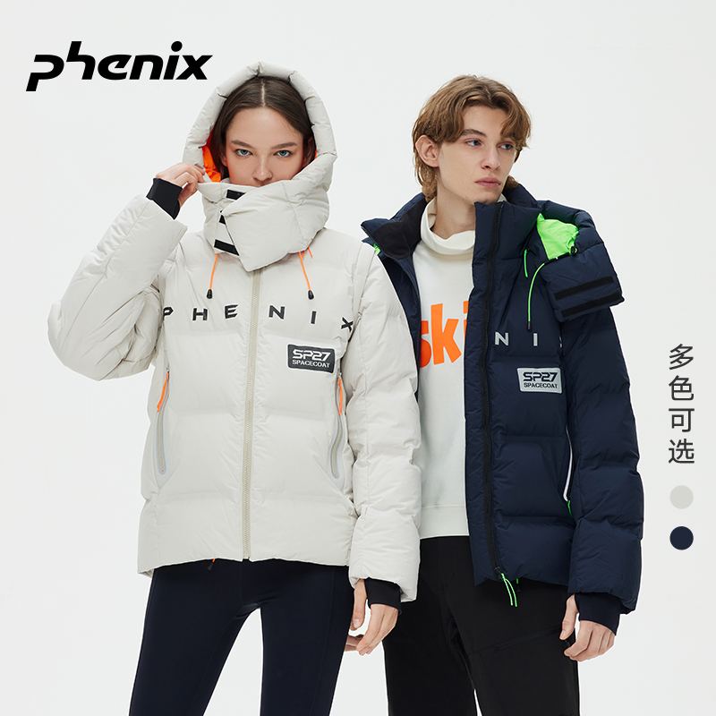 phenix菲尼克斯 SP27 90%白鹅绒男女加厚保暖御寒防水户外羽绒服