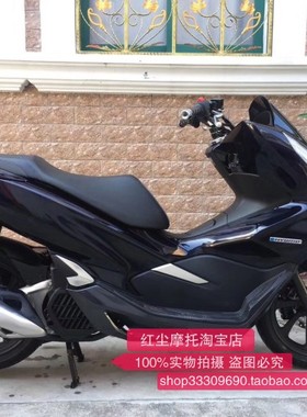 [红尘摩托店]出售—2018年全新本田PCX150油电混动摩托车，新款
