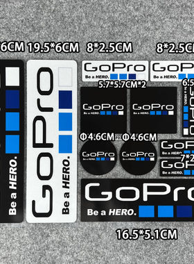 GoPro HERO反光贴纸极限运动汽车摩托车尾箱车身滑雪板头盔贴花