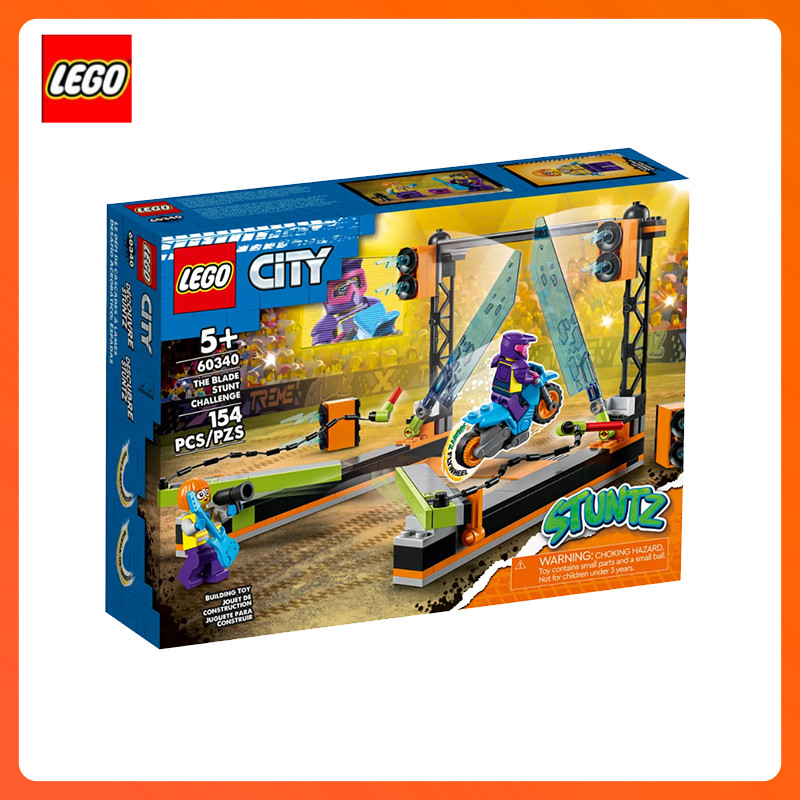 乐高LEGO60340惊险利刃特技摩托车 城市系列新品儿童拼插积木玩具