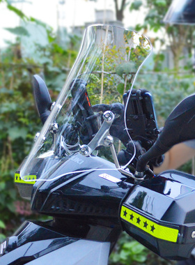 UY125挡风玻璃前挡风板踏板摩托车不锈钢调节支架改装风挡护手罩