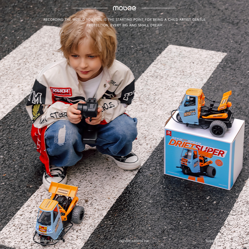 mobee遥控车三轮儿童玩具汽车合金漂移车10岁男孩六一节生日礼物