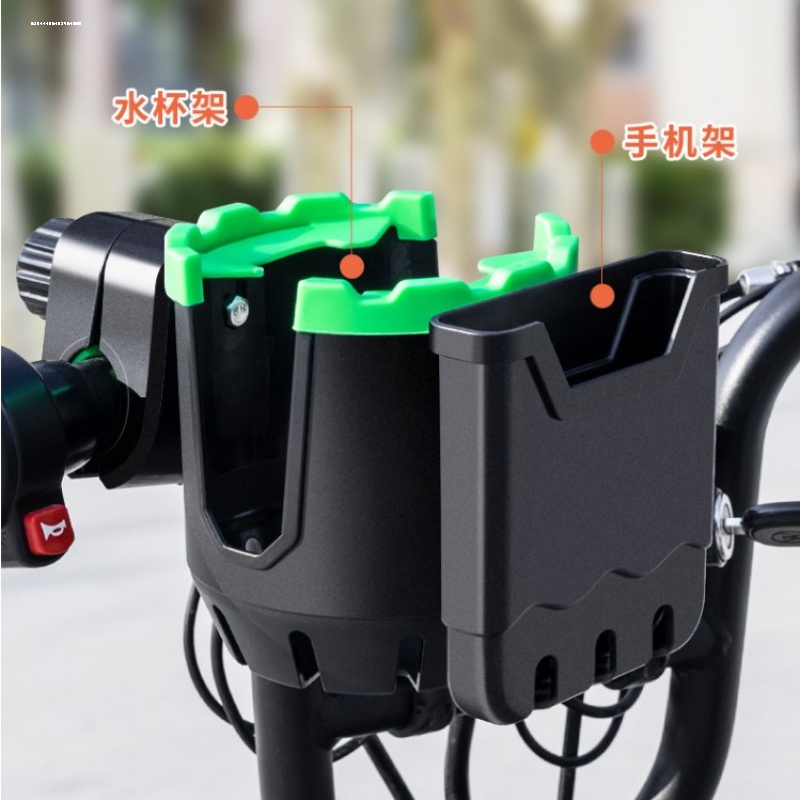 电动车水杯架电瓶车奶茶杯防水摩托车饮料架手机支架自行车水壶架