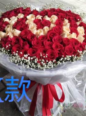 生日周年粉玫瑰河南郑州花店送花二七区管城区金水区同城鲜花速递