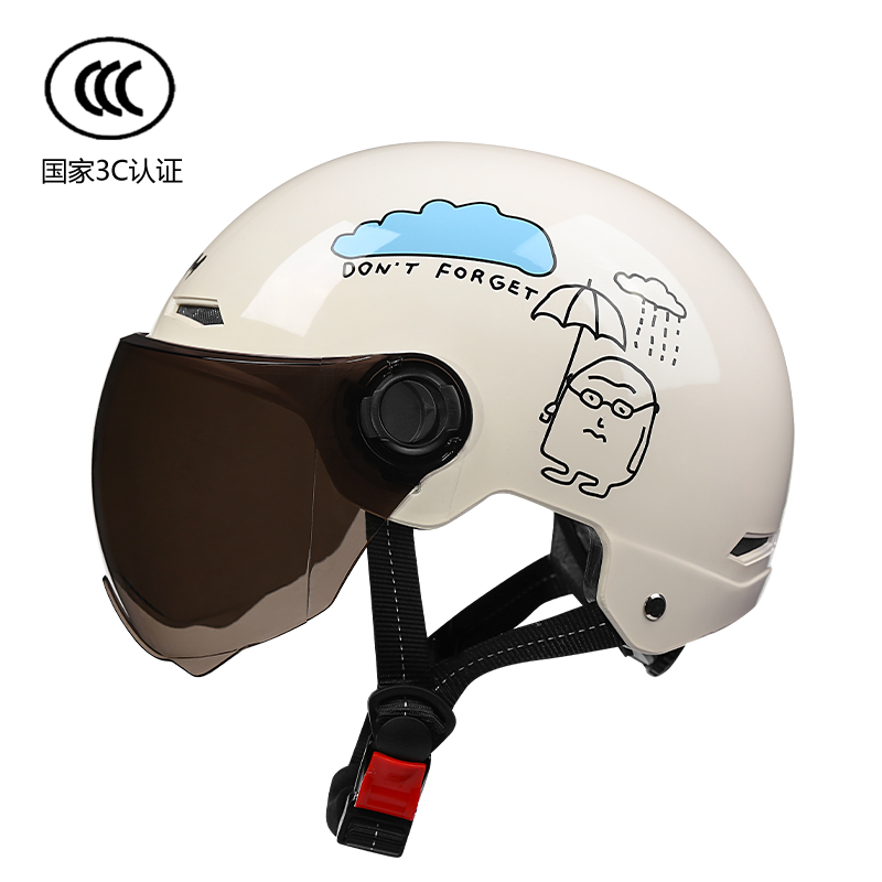 3C认证电动车头盔男女士四季通用电瓶车秋冬保暖摩托车骑行安全帽