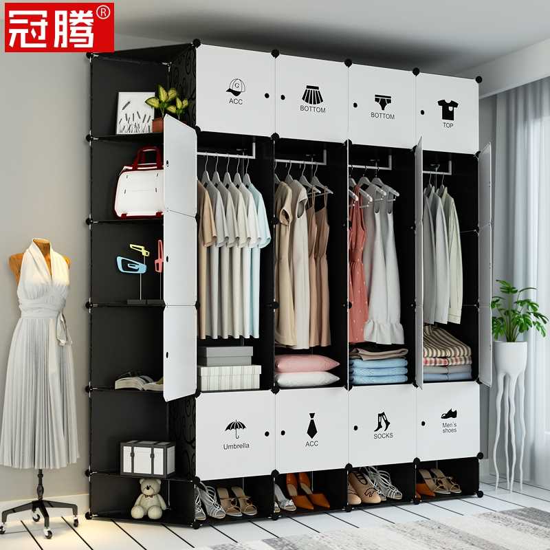 衣柜现代简约小户型卧室欧式便捷塑料可拆卸大容量经济型组装柜子