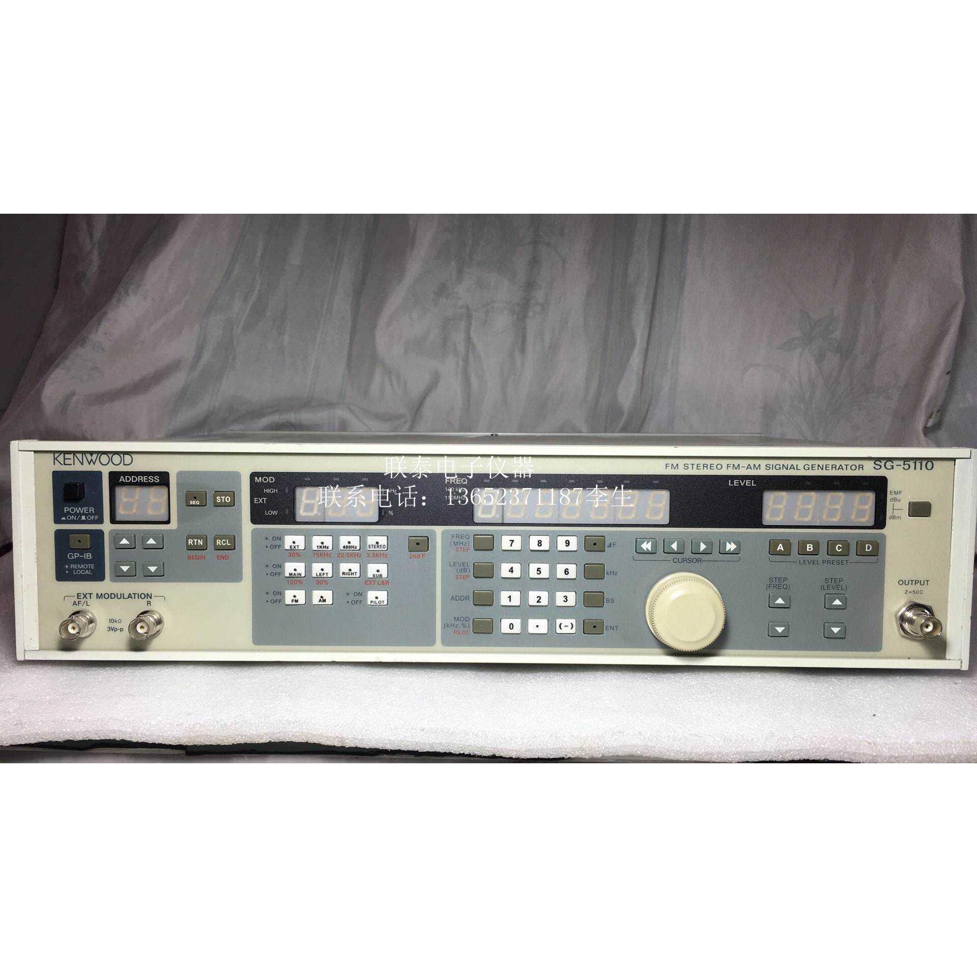 二手日本健伍 SG-5110  高频信号发生器 110M