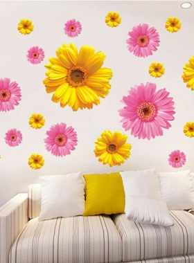 卧室温馨浪漫背景墙壁田园墙贴纸3d创意向日葵太阳花朵可移除贴画
