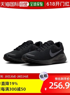 日本直邮NIKE 跑步男子 Revolution FB2207 005 Nike Revolution