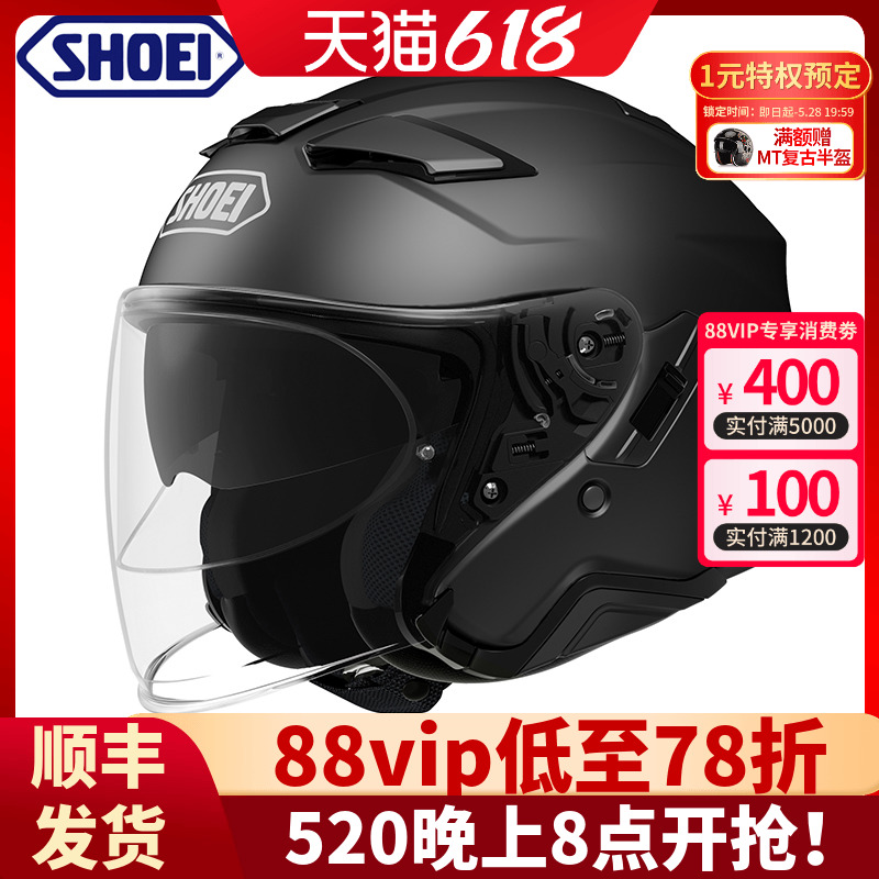 日本进口SHOEI摩托车头盔半盔J-Cruise II双镜片3/4头盔四季男女