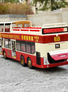 1:42香港双层观光旅游巴士合金汽车模型开门声光仿真公交大玩具车